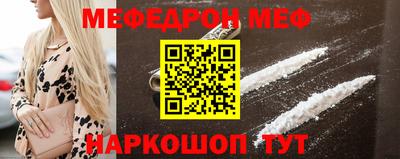 метадон Волжск
