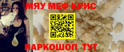 метадон Волжск