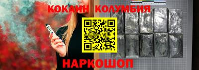 гидропоника Волжский