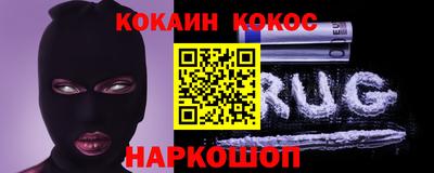 метадон Волжск
