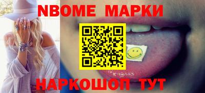 метадон Волжск