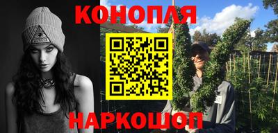 соль ск Волгодонск