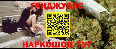 метадон Волжск