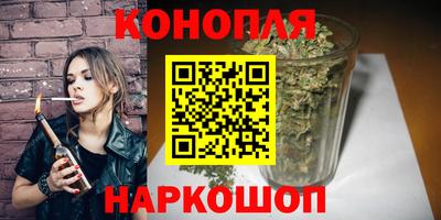 гидропоника Волжский