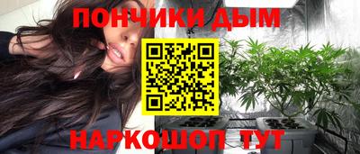 метадон Волжск