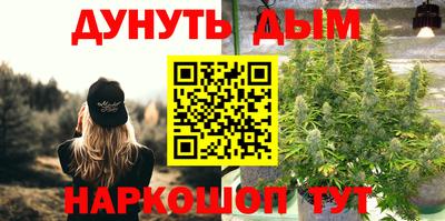 гидропоника Волжский