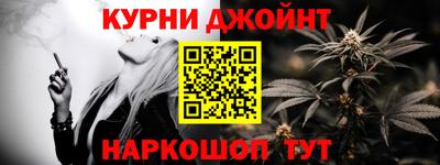 метадон Волжск