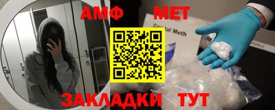 соль ск Волгодонск