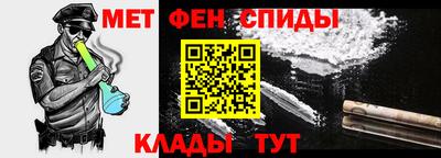 соль ск Волгодонск