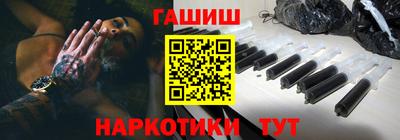 метадон Волжск