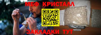 метадон Волжск