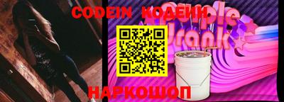 гидропоника Волжский