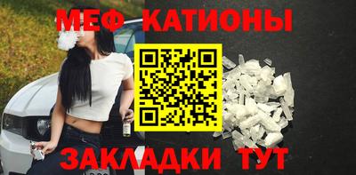 соль ск Волгодонск