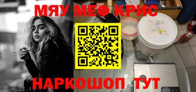гидропоника Волжский