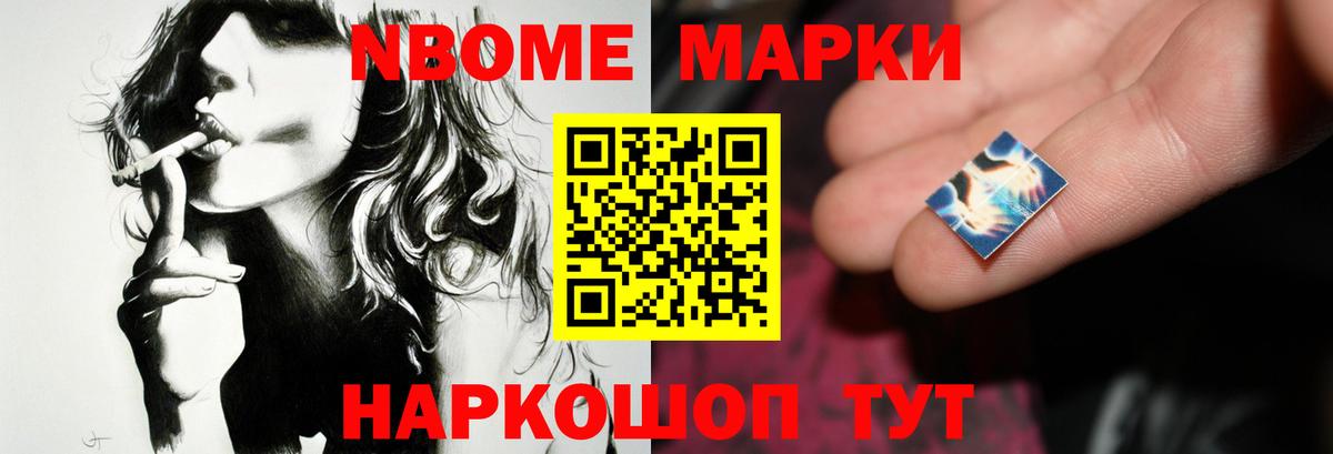 Лсд 25 экстази ecstasy  LSD-25 экстази  LSD-25 экстази кислота  Минусинск  Вход с VPN 